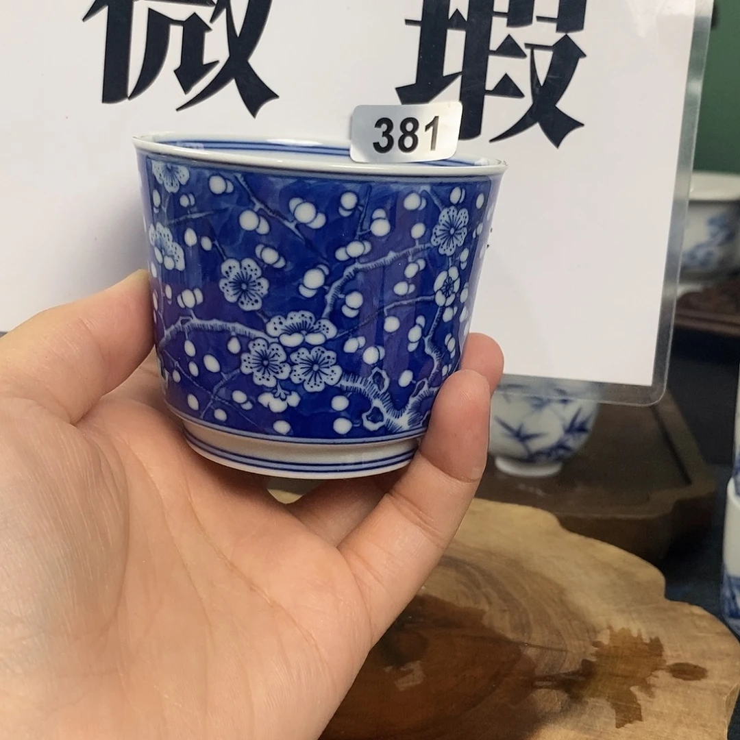 摆件景德镇手绘青花茶器381