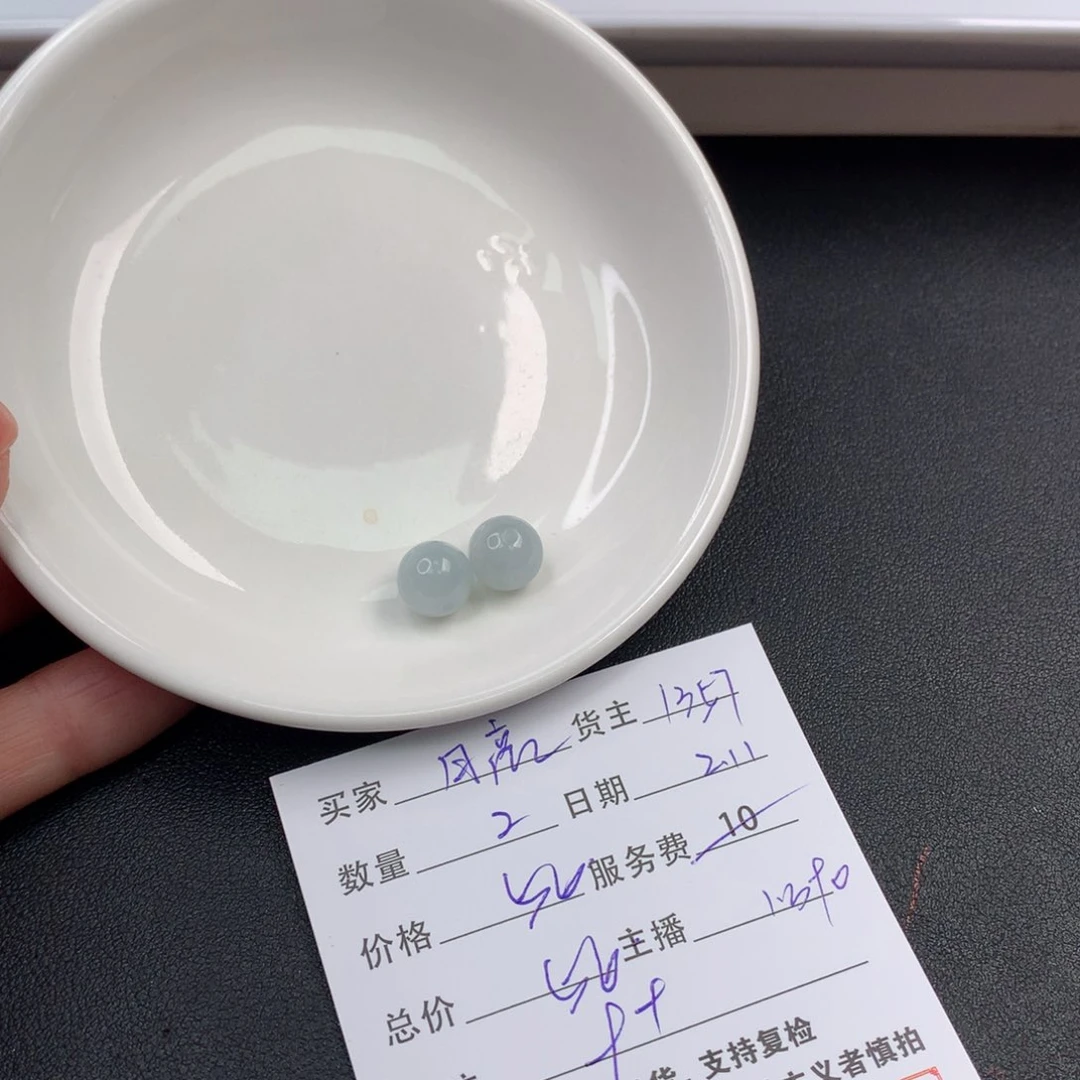 翡翠手链未镶嵌月****乡