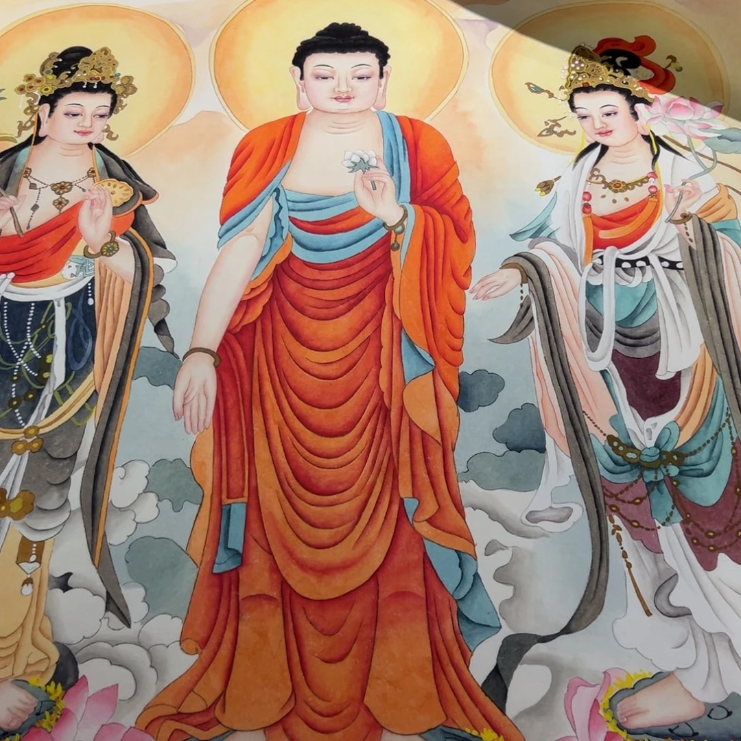 学***彬书法瑕疵福利西方三圣