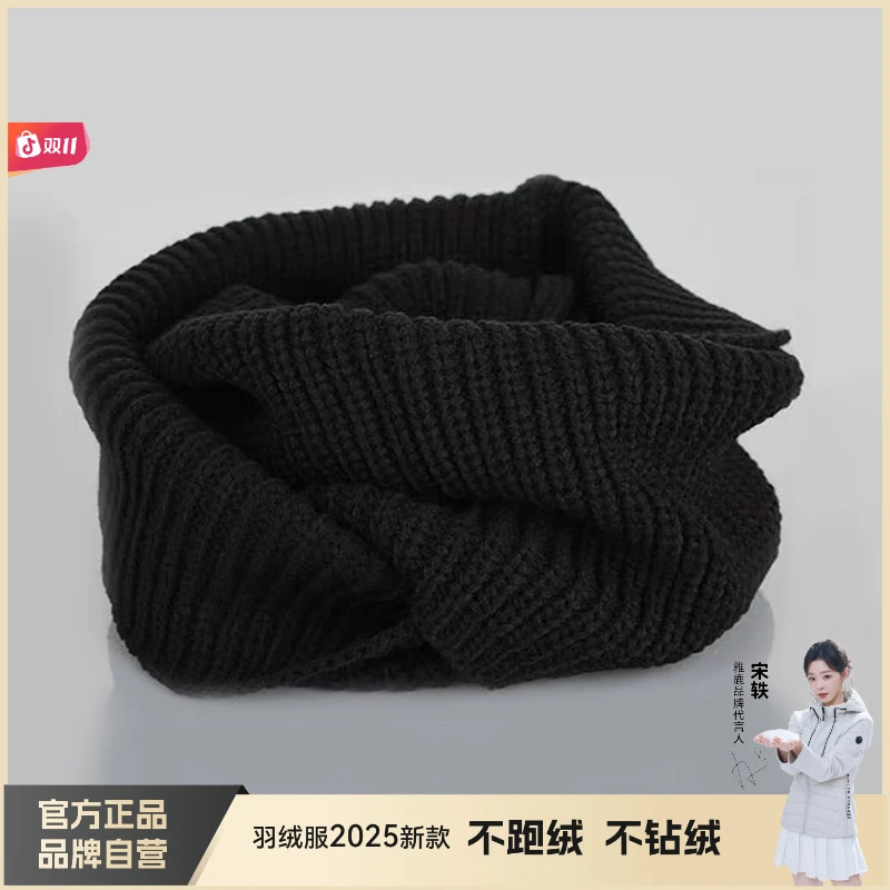 冬季纯色毛线围脖套头韩版加厚保暖围巾MMJ-WUIBO-01