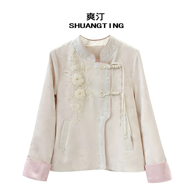 Jokara/丘可儿【云中锦】新中式提花盘扣斜襟上衣复古撞色女短外套