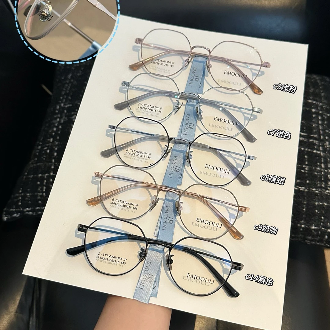 丹阳眼镜批发 品牌一幕里高品质无磁钛超轻复古款眼镜框齐款齐色