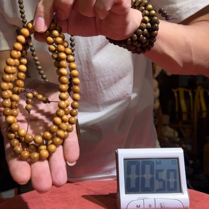 金丝楠圭*金丝楠手串