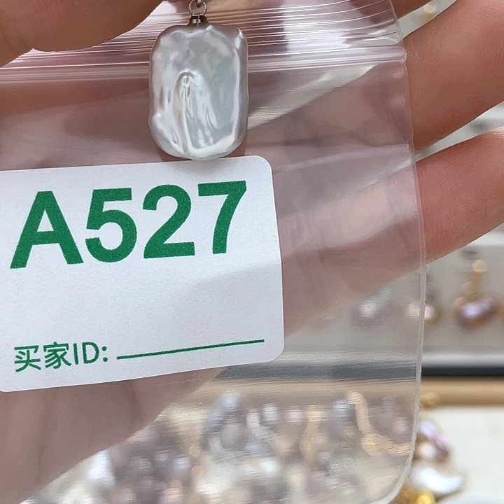 天然珍珠。  漏 漏 漏淡水珍珠未镶嵌