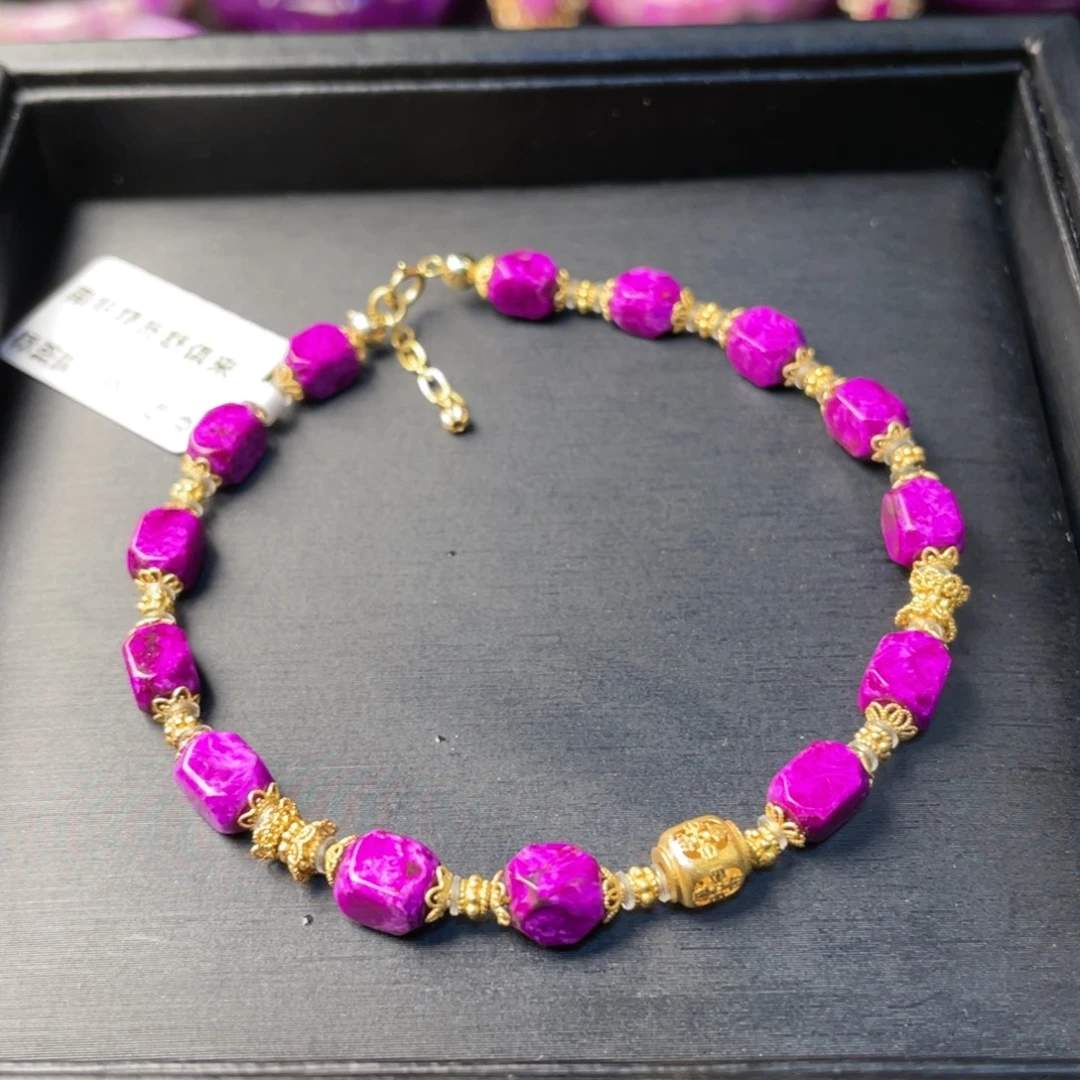 苏纪石（舒俱来）18K金镶嵌手链