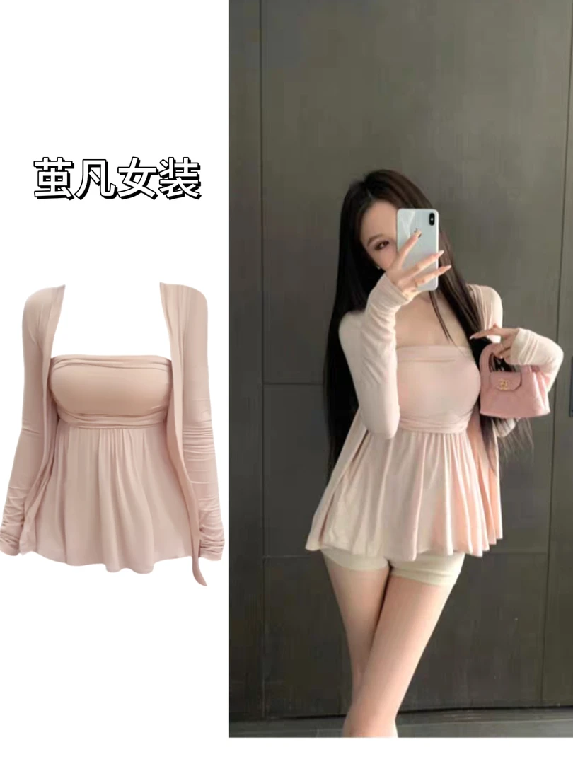 微胖大码mm慵懒风显瘦气质长袖开衫纯欲遮肉吊带背心上衣两件套