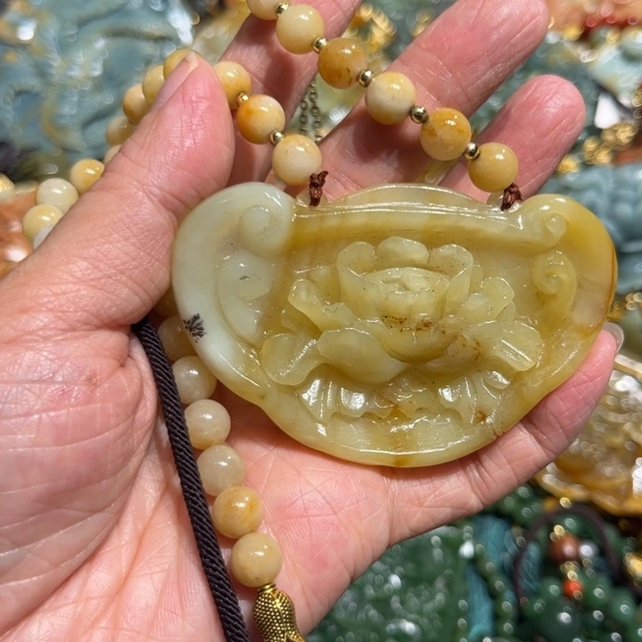 岫玉未镶嵌岫玉吊坠