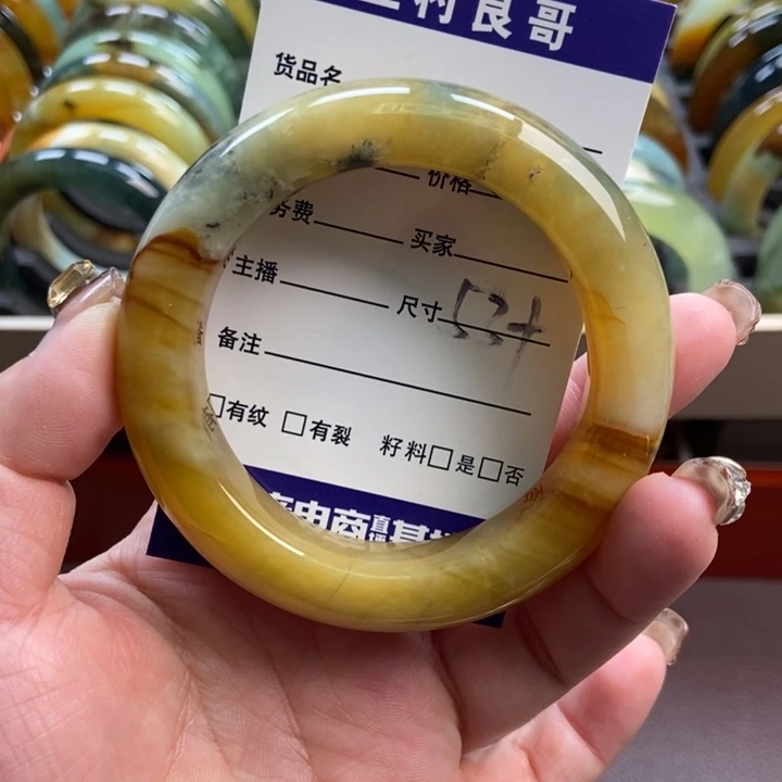 蛇纹石玉未镶嵌手镯挂件