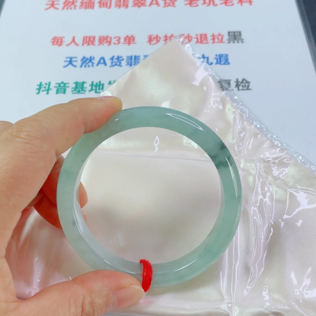 3***9翡翠未镶嵌手镯翡翠手镯