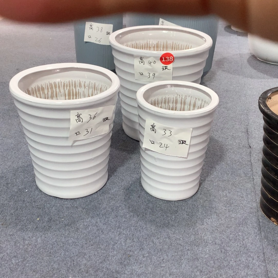 陶瓷花盆花盆微瑕