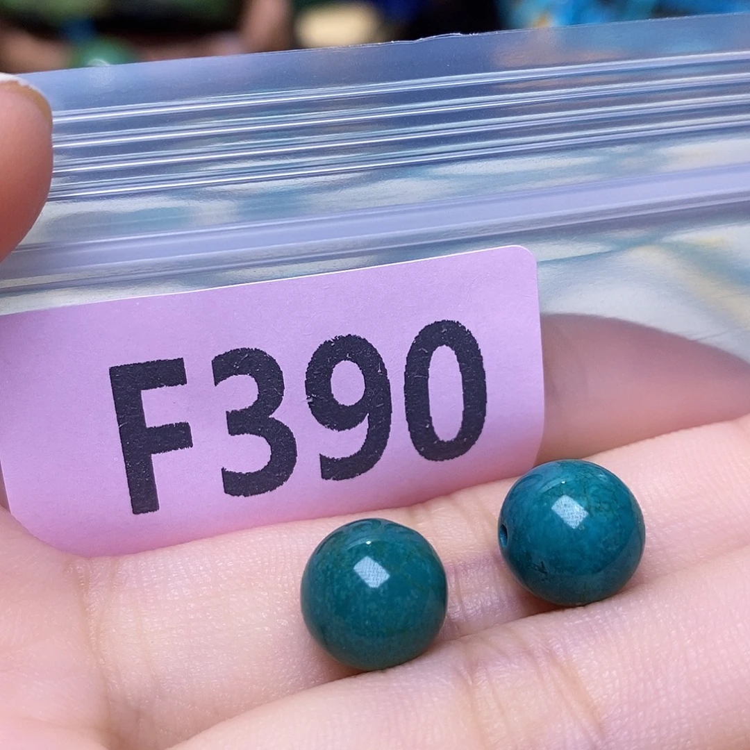 空竹粉丝专享十堰特色散珠