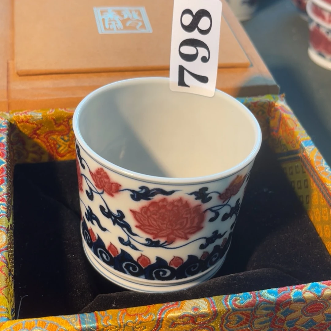 798 半月陶瓷半月陶瓷