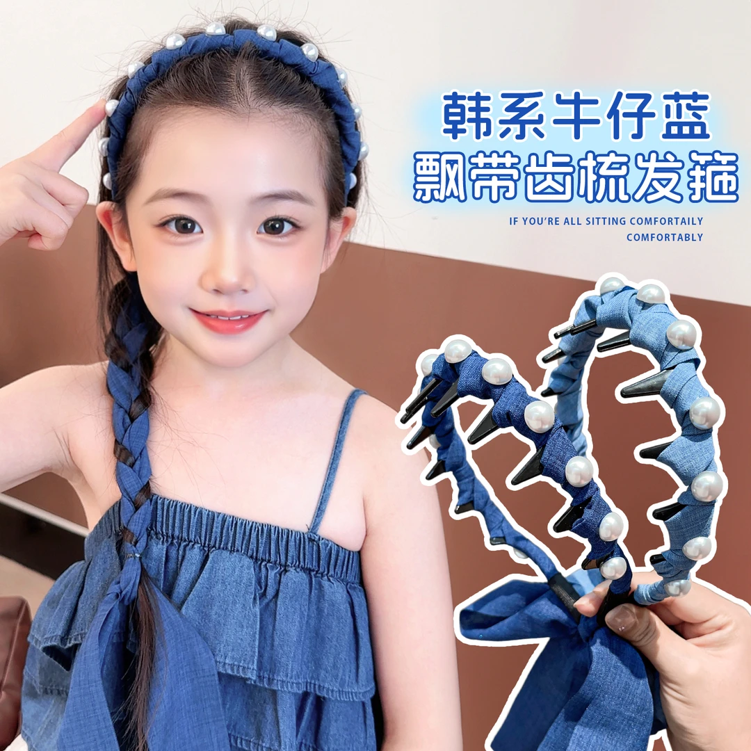 【2025新款】儿童发箍女童牛仔蓝飘带发卡小女孩头饰发饰不伤发头箍