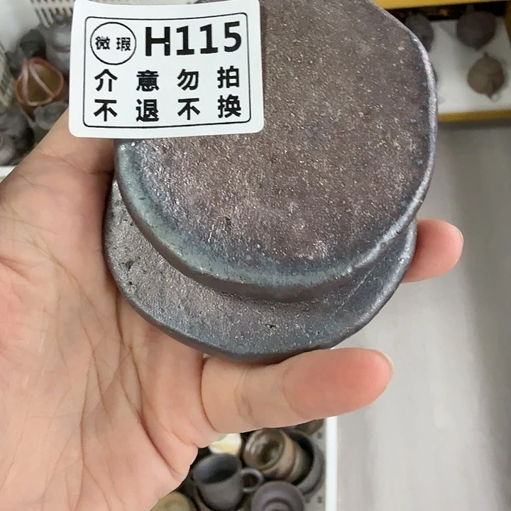 摆件柴烧福利捡漏