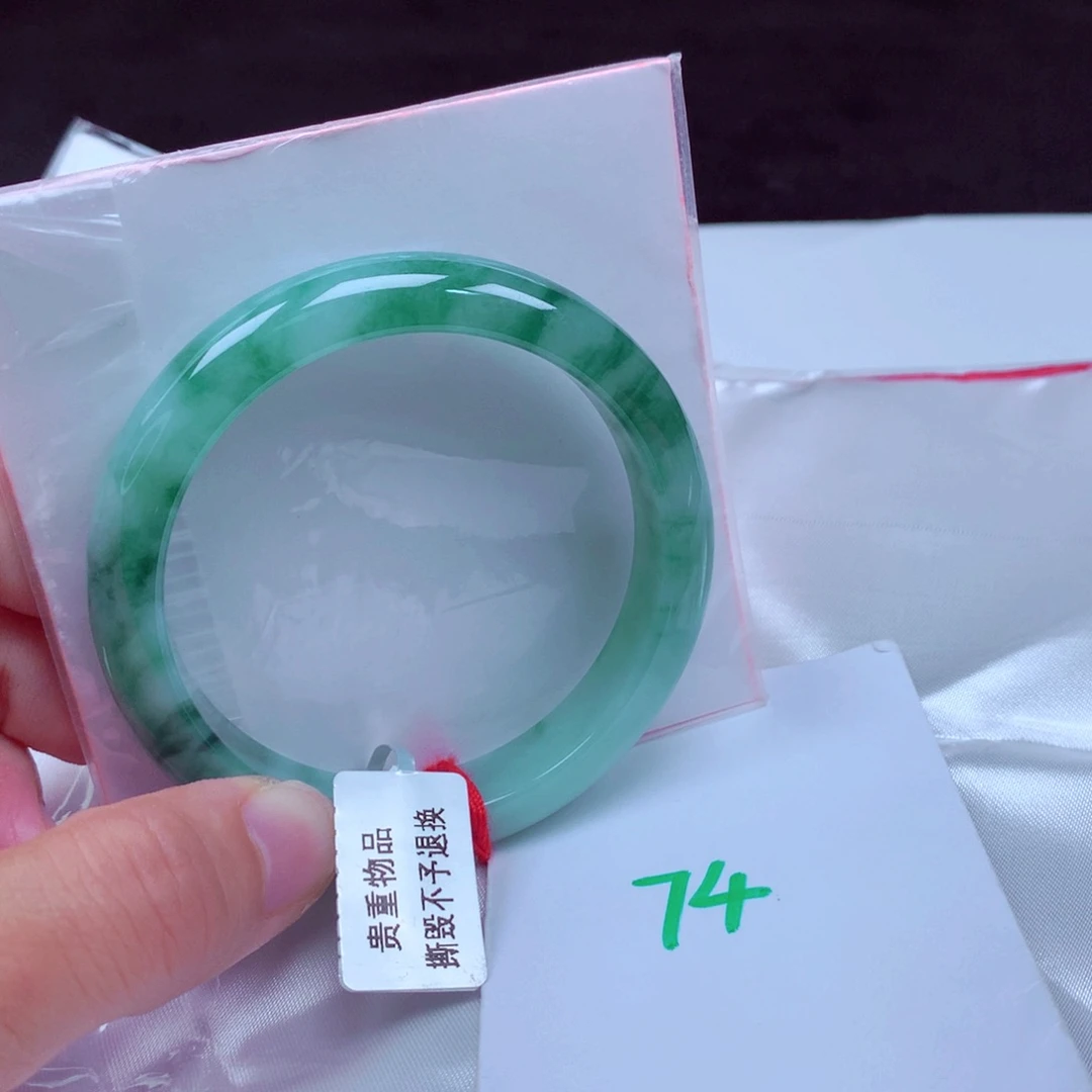 未镶嵌手镯翡翠缅甸天然A货翡翠手镯55.3
