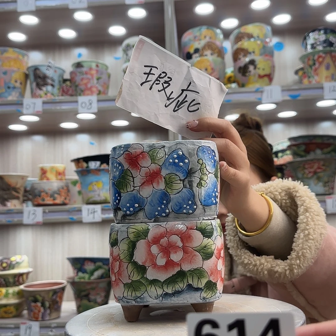 紫砂花盆瑕疵瑕疵614