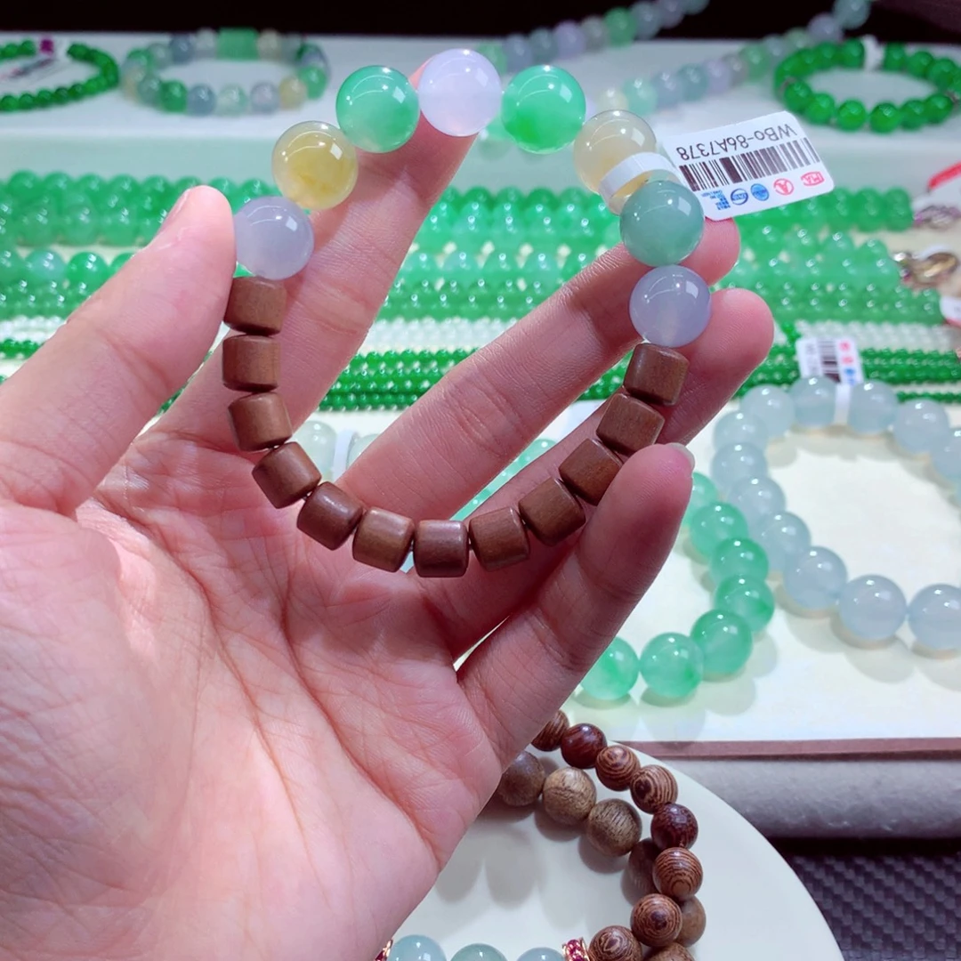 翡翠未镶嵌手链卡12
