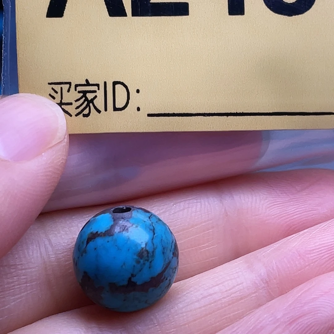 空竹粉丝专享十堰特色手工散珠