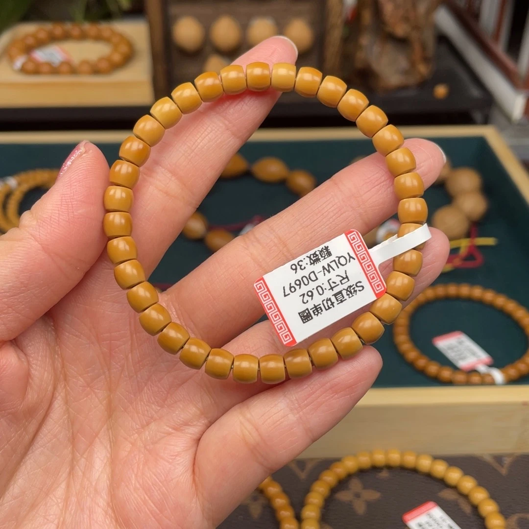 橄榄核手串老挝核尖0.62直切单圈