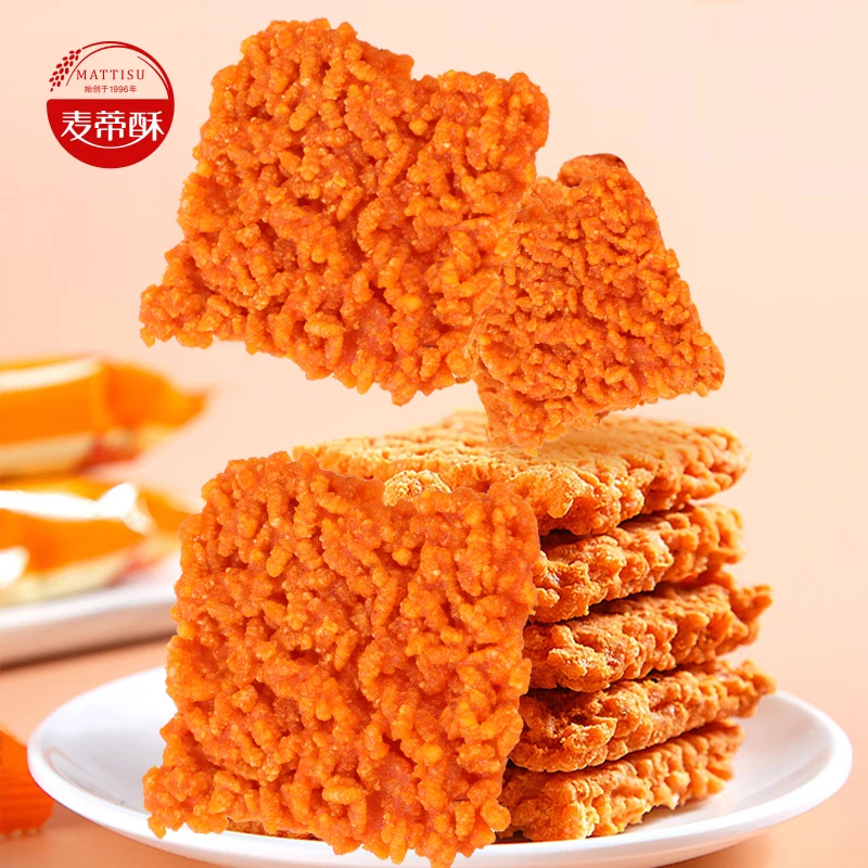 麦蒂酥米锅巴袋装微辣糯米锅巴办公室休闲零食锅巴零食网红零食