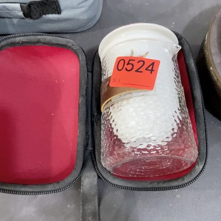 那**笑茶具微瑕，介意勿拍