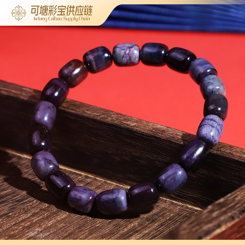 南非舒俱来 B级丝绒炫彩 舒俱来手串合集70/多样性发一个