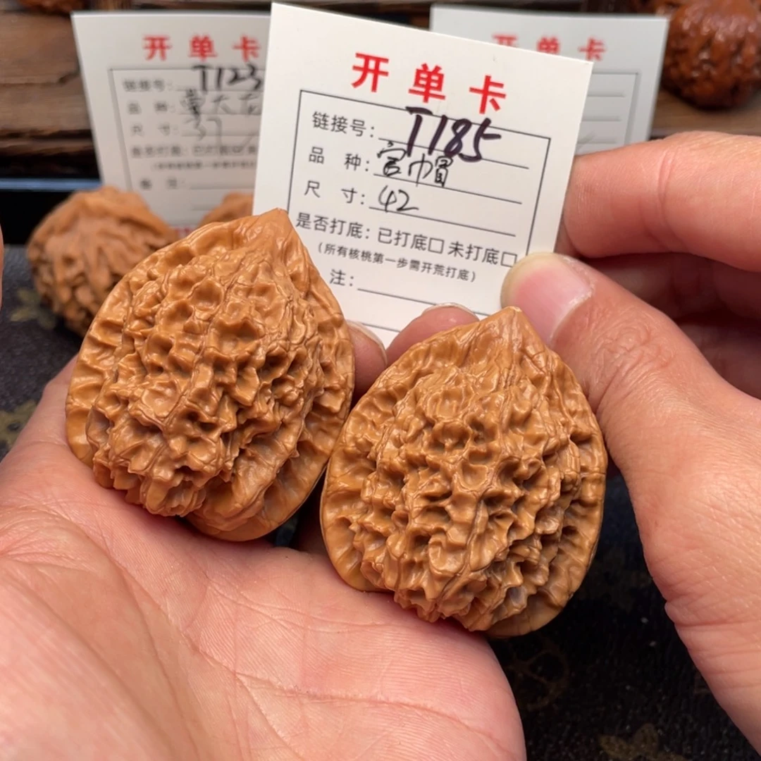 文玩核桃把件文玩核桃