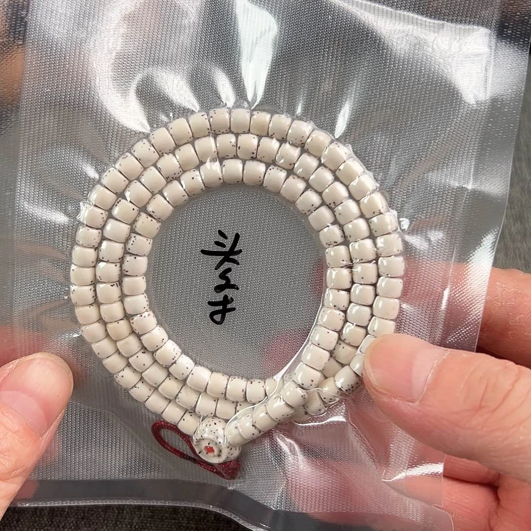 金刚菩提吊坠定制星月大留白长串6×5