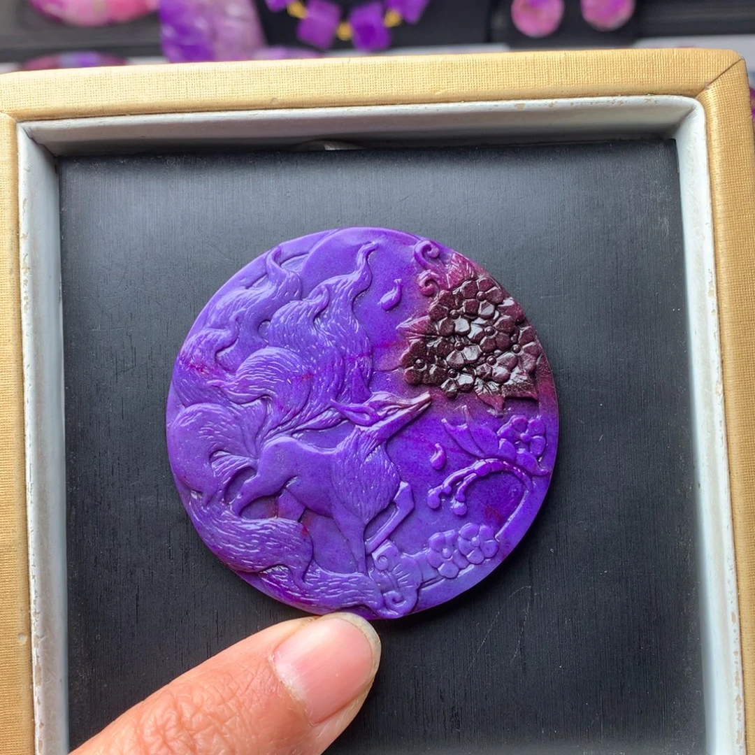 苏纪石（舒俱来）未镶嵌吊坠