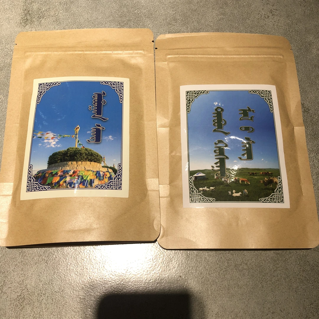 蒙古族传统节日用品香薰