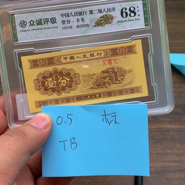 全场放漏全场放漏