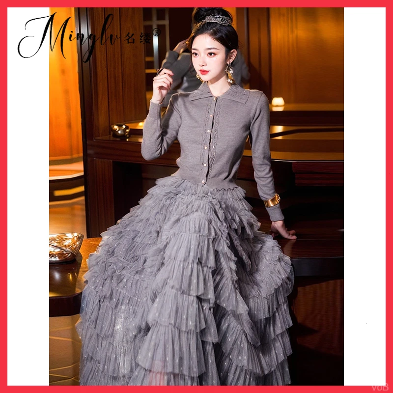 针织开衫高级感网纱裙两件套连衣裙百褶女装蛋糕灰色名缕大摆