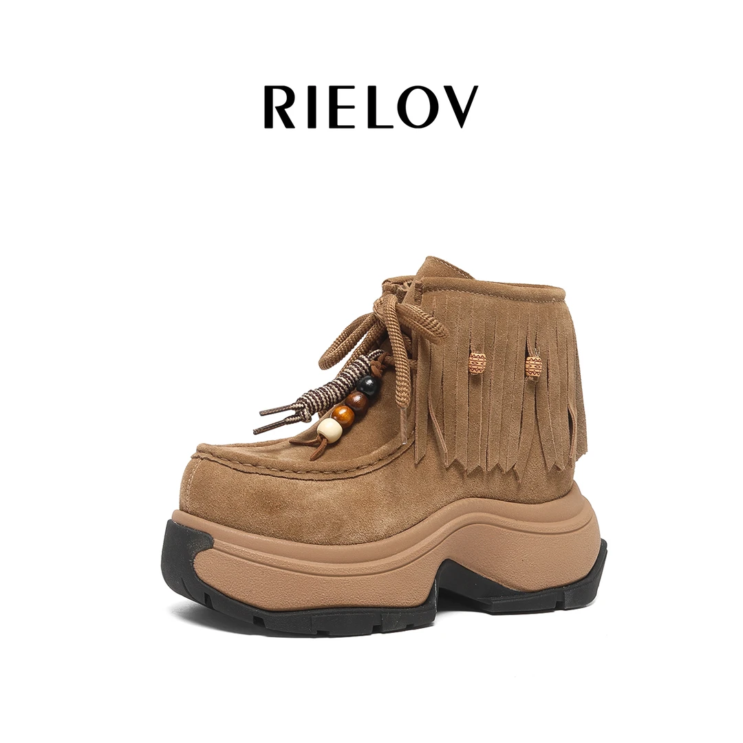 RIELOV●媛媛●增高7.5+2cm时尚潮流百搭女士时装靴01