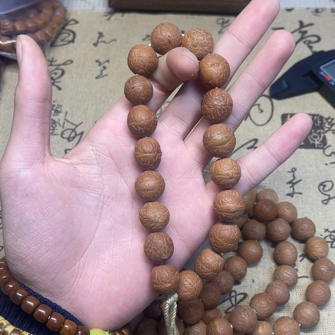 吊坠猴头核桃凤眼