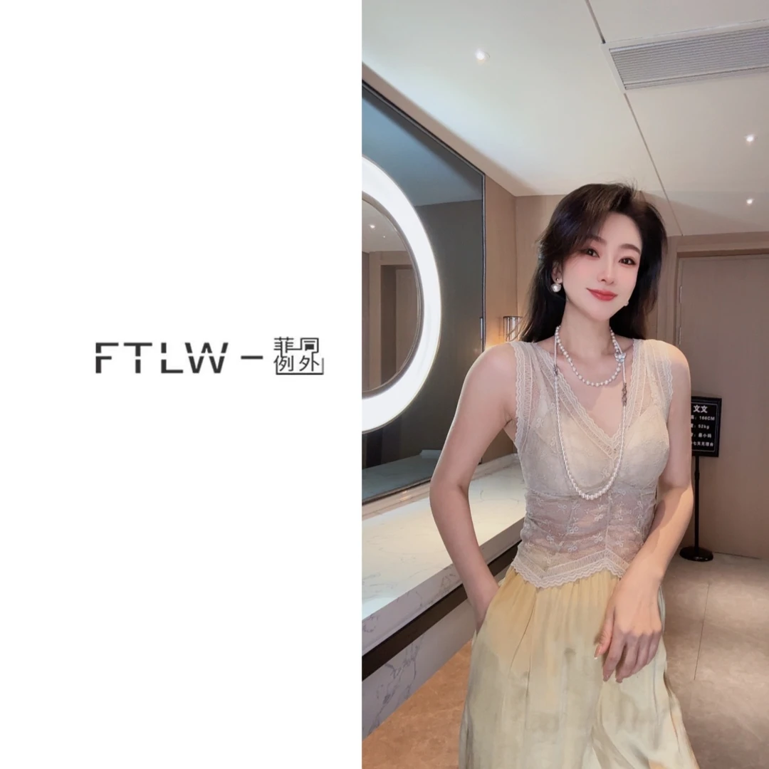 板熙FTLW-时尚流行时尚修身显瘦设计感百搭美背打底吊带-3326