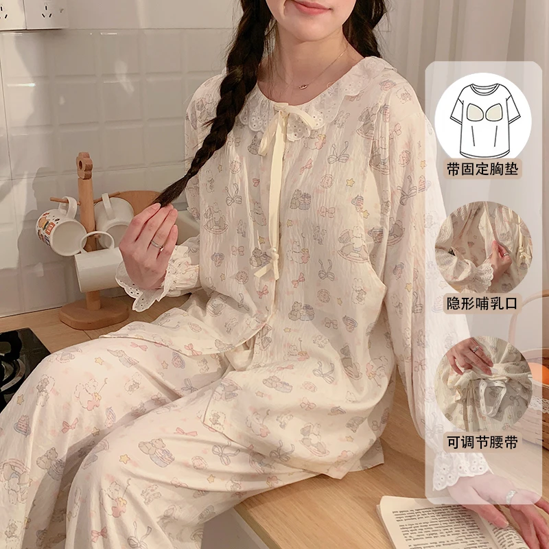 纱布月子服6月份夏季薄款产后纯棉全棉吸汗孕妇睡衣自带胸垫哺乳7