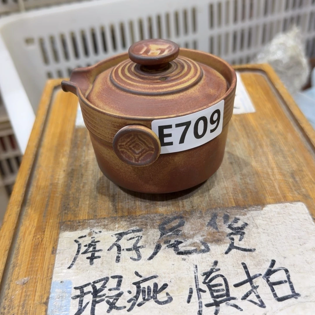 微瑕疵介意勿拍陶瓷器皿F459