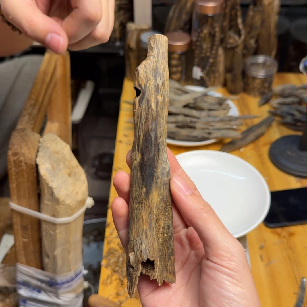 沉香碎屑沉香白棋块料22克