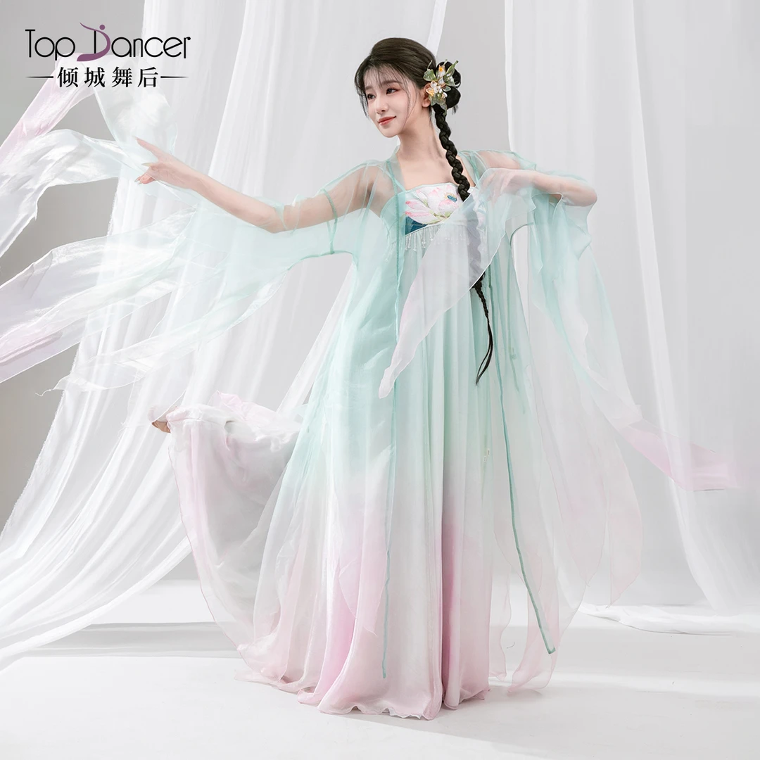 倾城舞后古典舞服装渐变纱衣飘逸刺绣大摆裙古风舞蹈服演