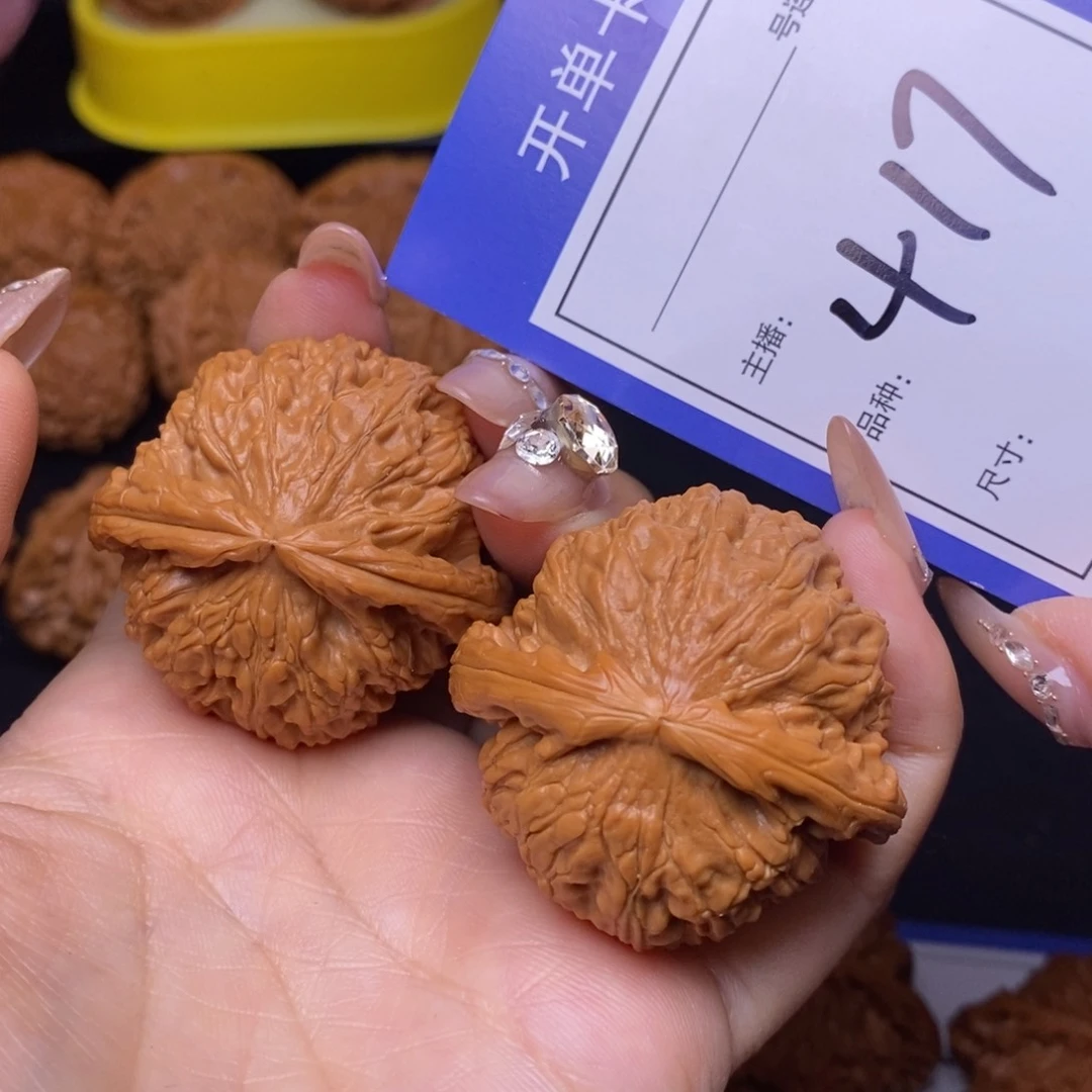 文玩核桃把件42白狮子417