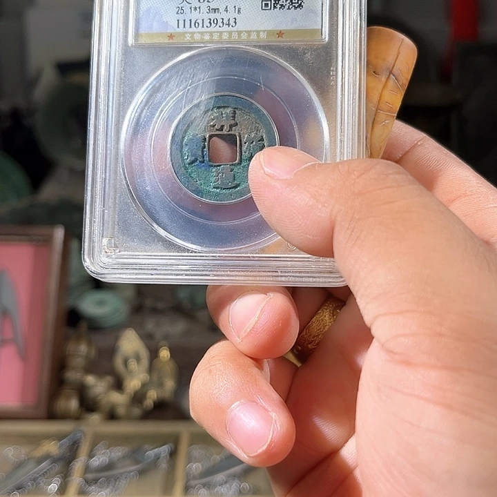 潼***斐铜一个东西，所见所得d