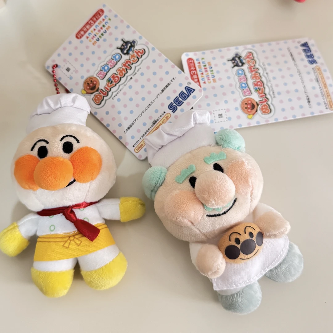 可爱卡通果酱面包爷爷毛绒挂件厨师超人博物馆钥匙扣书包挂饰装饰