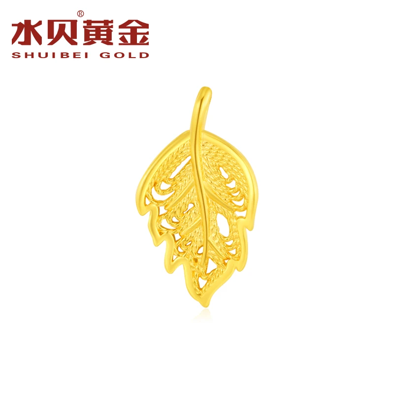 【巧玲珠宝】黄金吊坠足金999金枝玉叶（赠合金链）