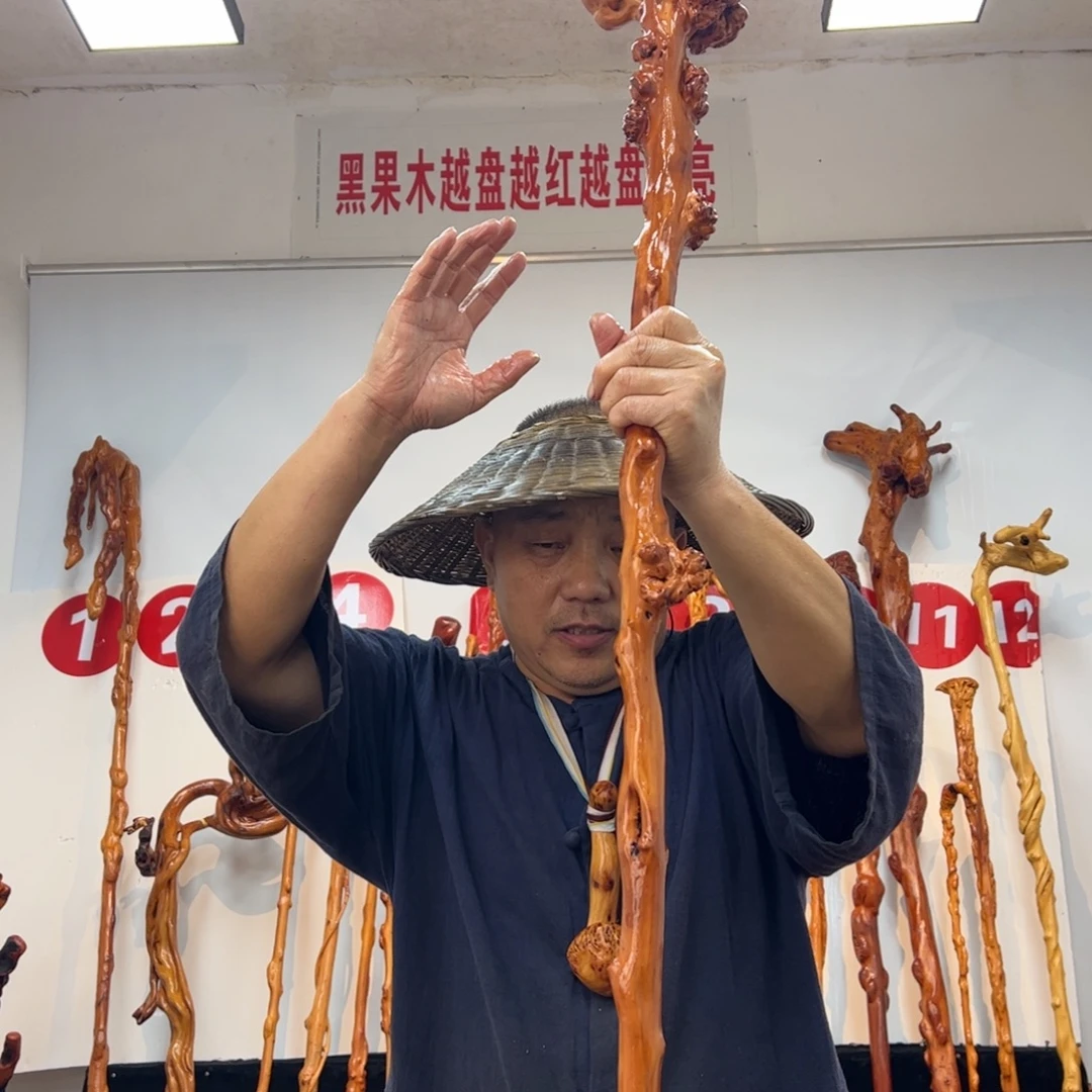 黑果木其他黑果木701