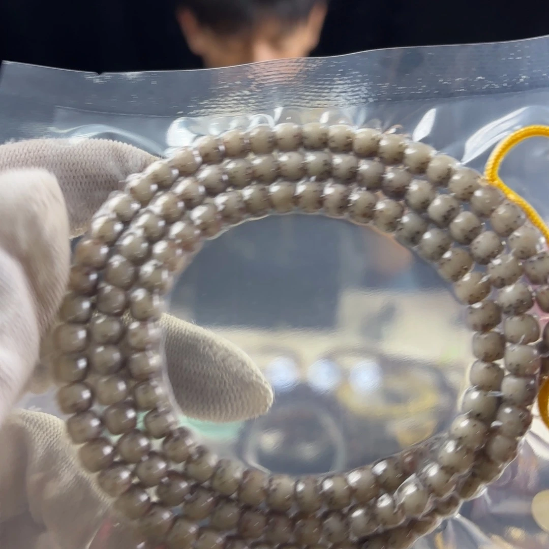 吊坠星月菩提全玉化冰糖头三