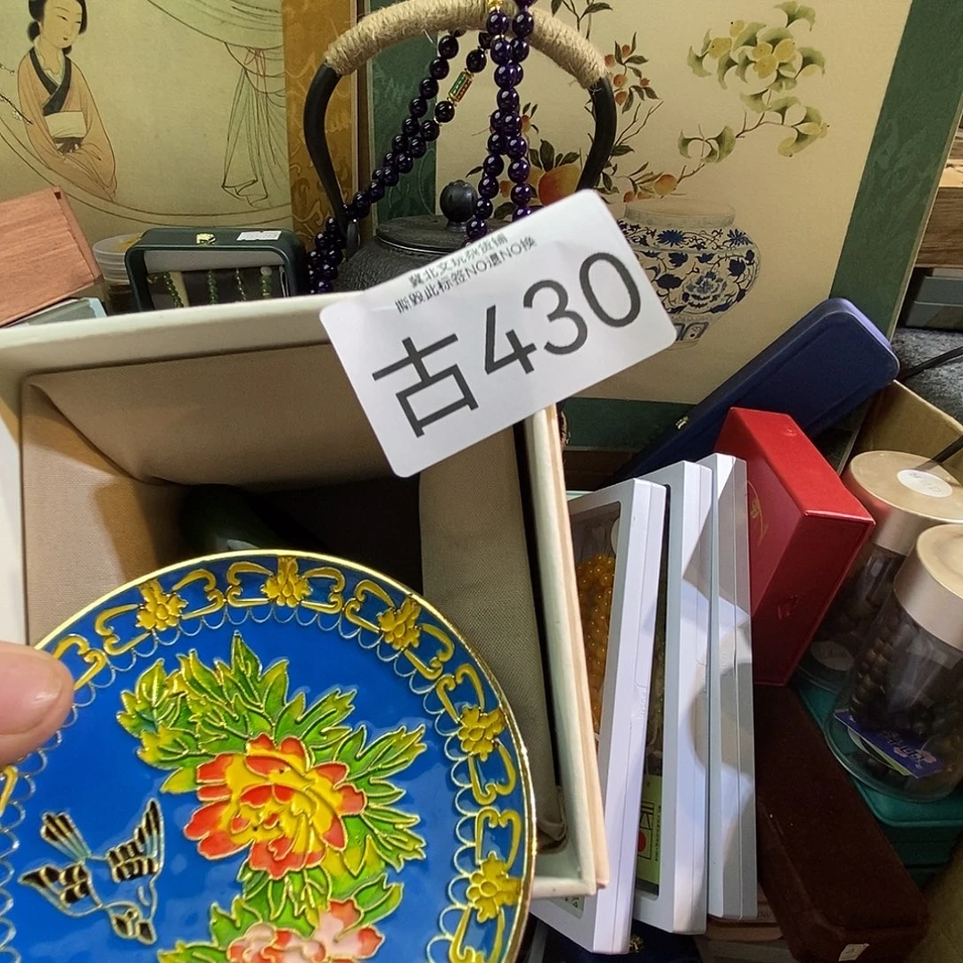 悠****大叶紫檀（黑酸枝木类）时尚饰品430