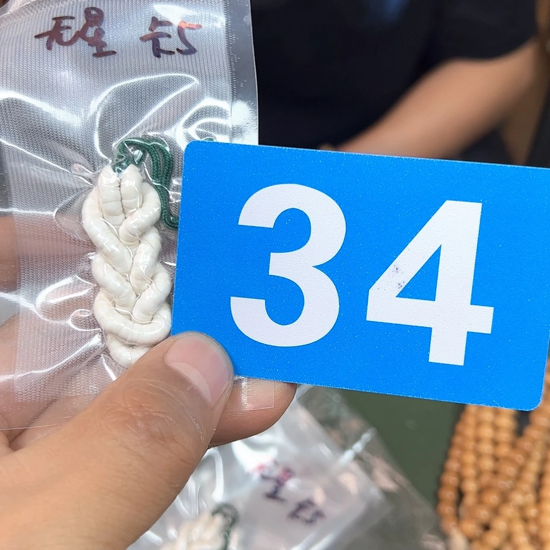吊坠菩提根/象牙果5天花板无星大肠。34
