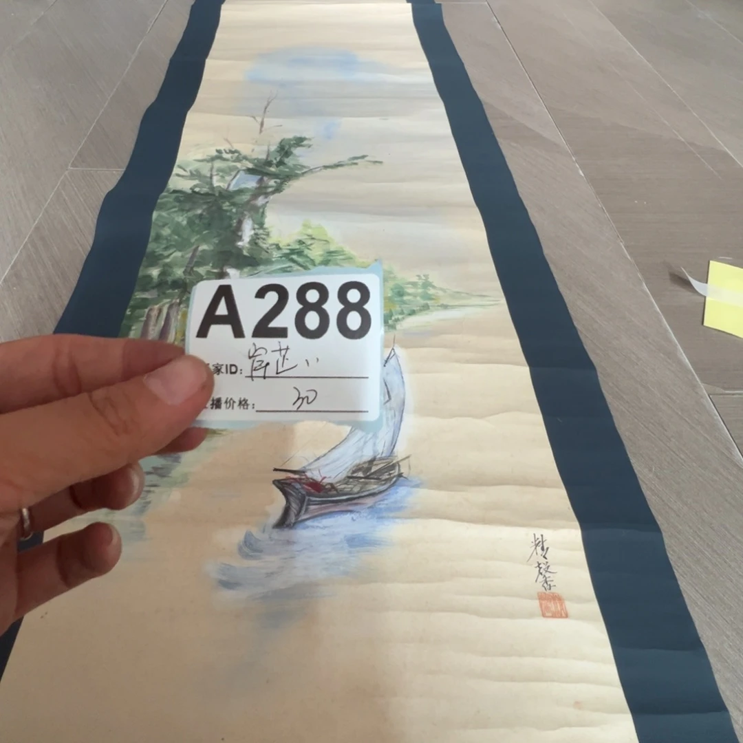 岸**蘭哈哈哈哈哈哈哈哈哈288