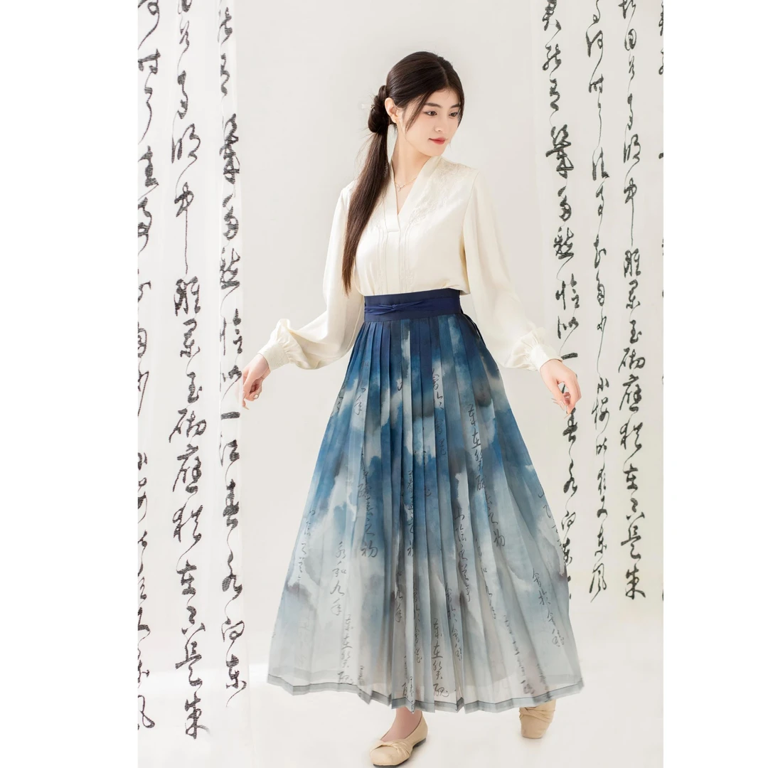 褚颖 【白芷刺绣上衣+水墨兰亭裙子】中国风春夏秋仙气日常百搭时尚