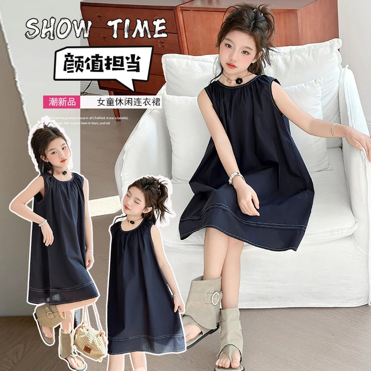 女童2025夏新款网红洋气休闲无袖时尚韩版纯色中大童连衣裙X2003